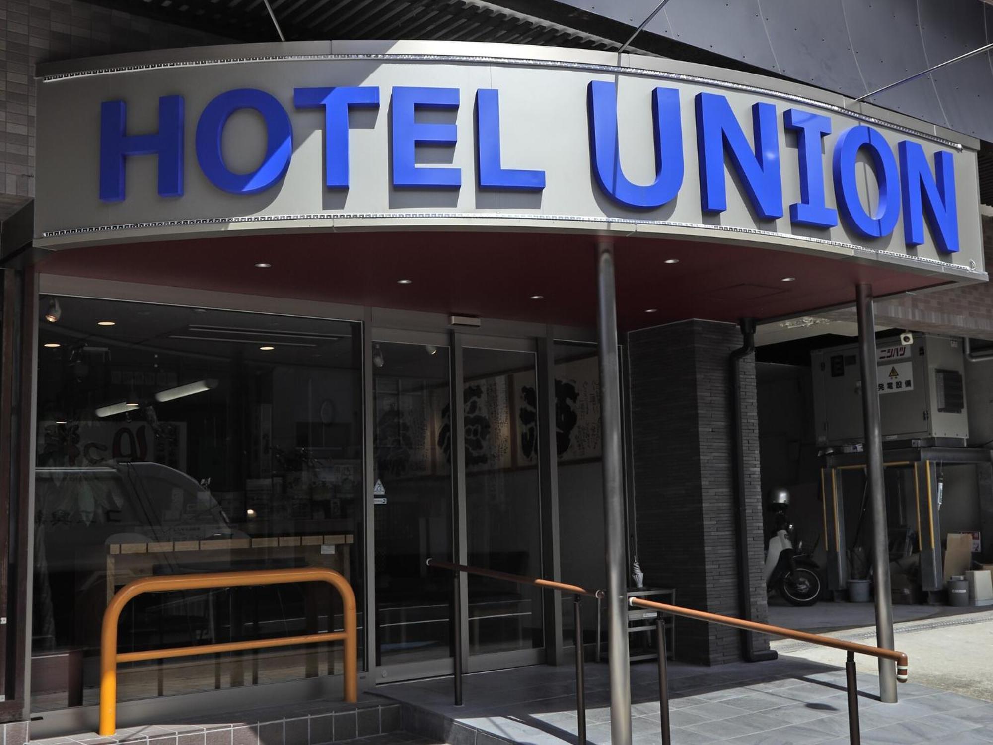 Hotel Union Kagoshima Bagian luar foto