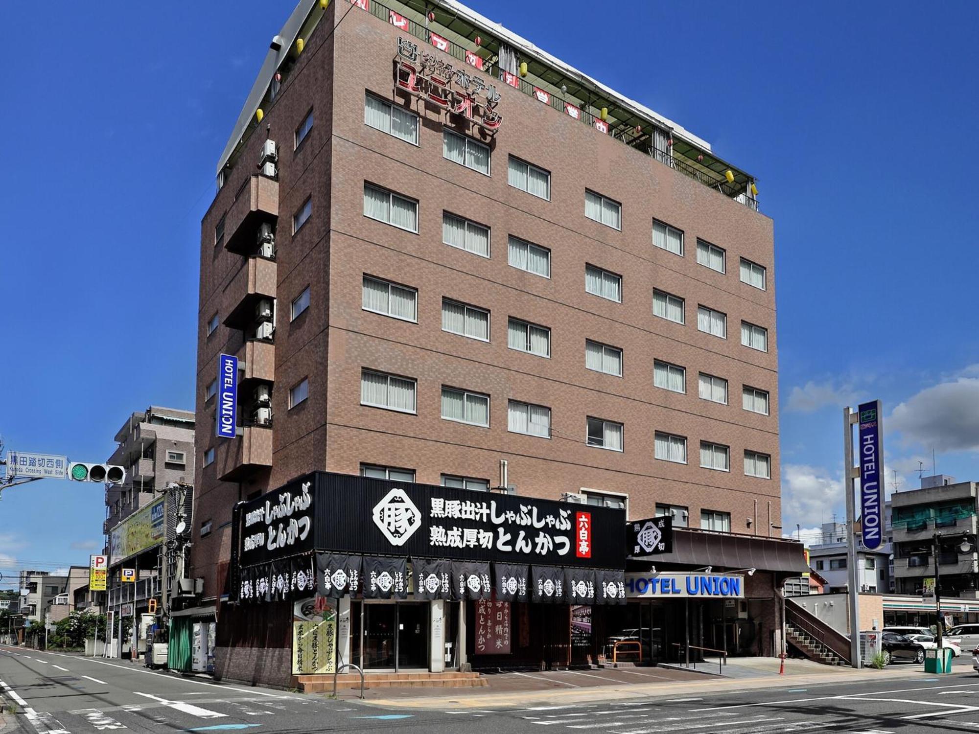 Hotel Union Kagoshima Bagian luar foto