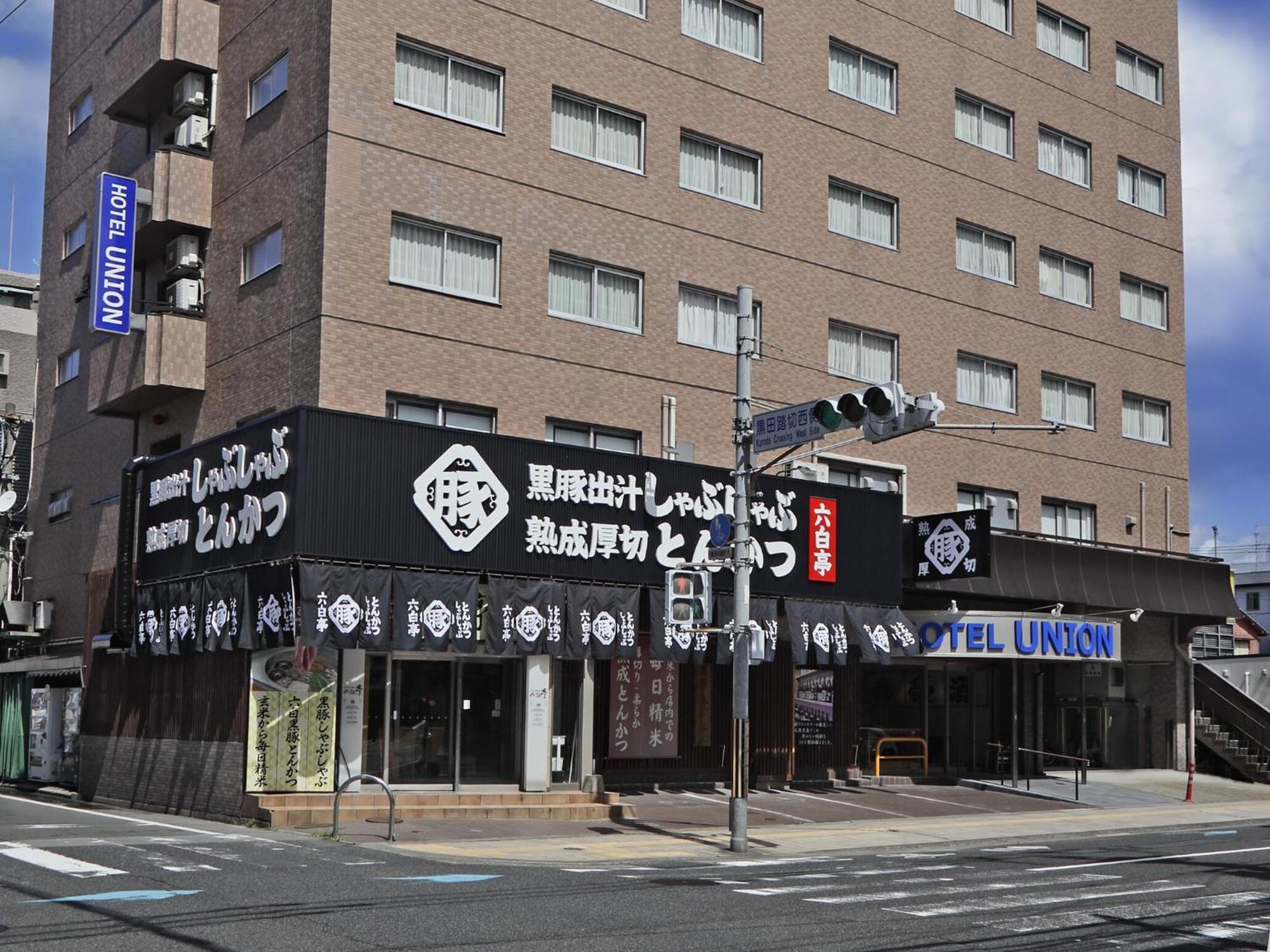 Hotel Union Kagoshima Bagian luar foto