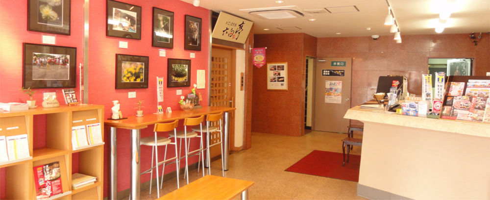 Hotel Union Kagoshima Bagian luar foto